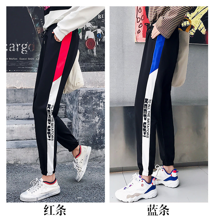 Black Side Striped Sweatpants - SD-style-shop