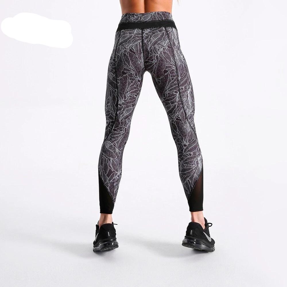 Grey Print Fitness Leggings High Waist - SD-style-shop